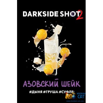 Табак для кальяна Dark Side Shot Азовский Шейк (Дарк Сайд Шот) 30г Акцизный - фото 1 Табак для кальяна Dark Side Shot Азовский Шейк (Дарк Сайд Шот) 30г Акцизный - фото 1